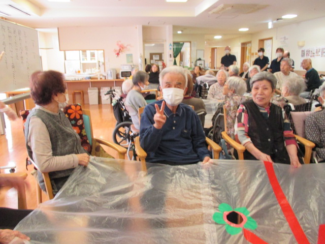 ニチイケアセンター旭川北