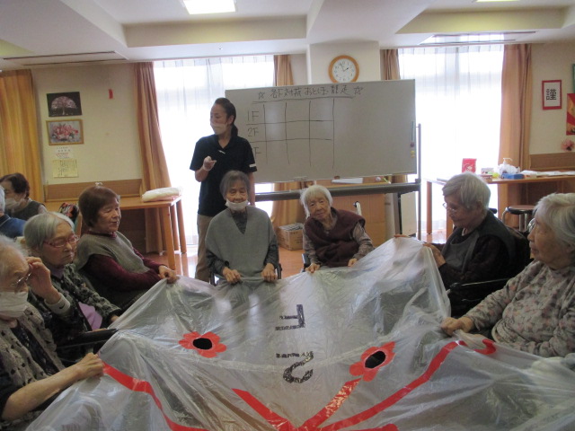 ニチイケアセンター旭川北