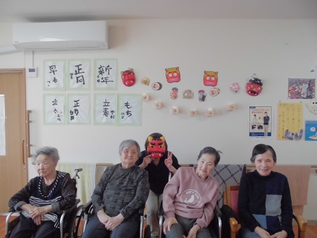 ニチイケアセンター釧路中園