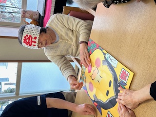 ニチイケアセンター豊平公園