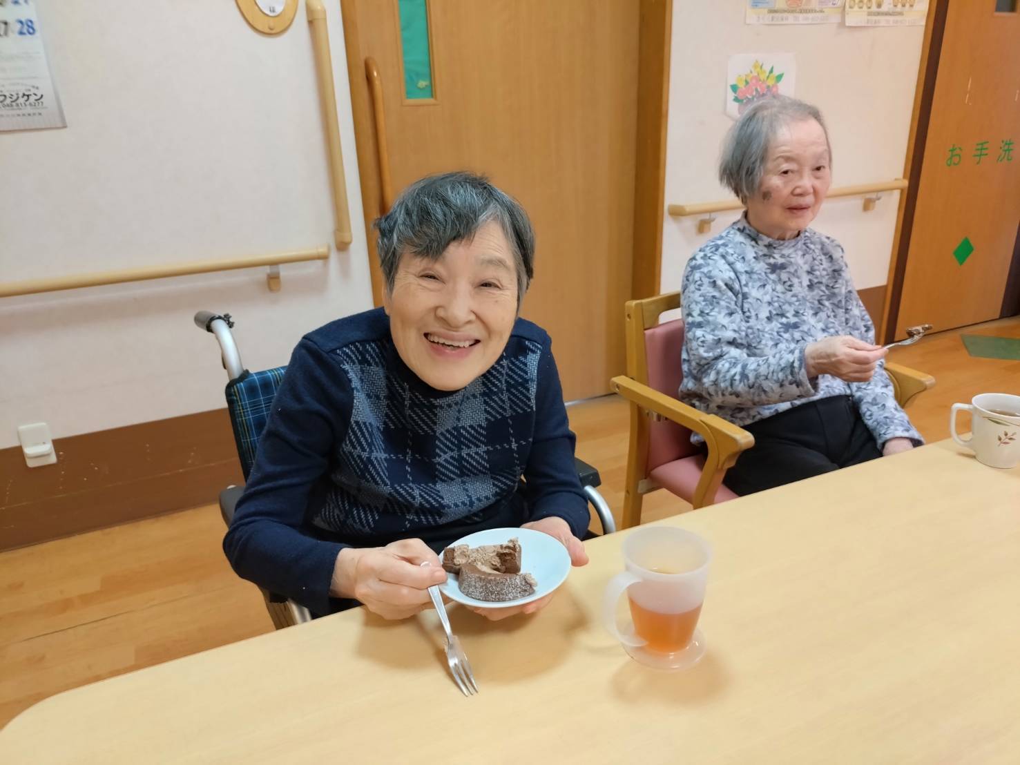 ニチイケアセンター武蔵浦和