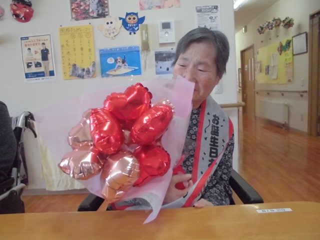 ニチイケアセンター釧路中園