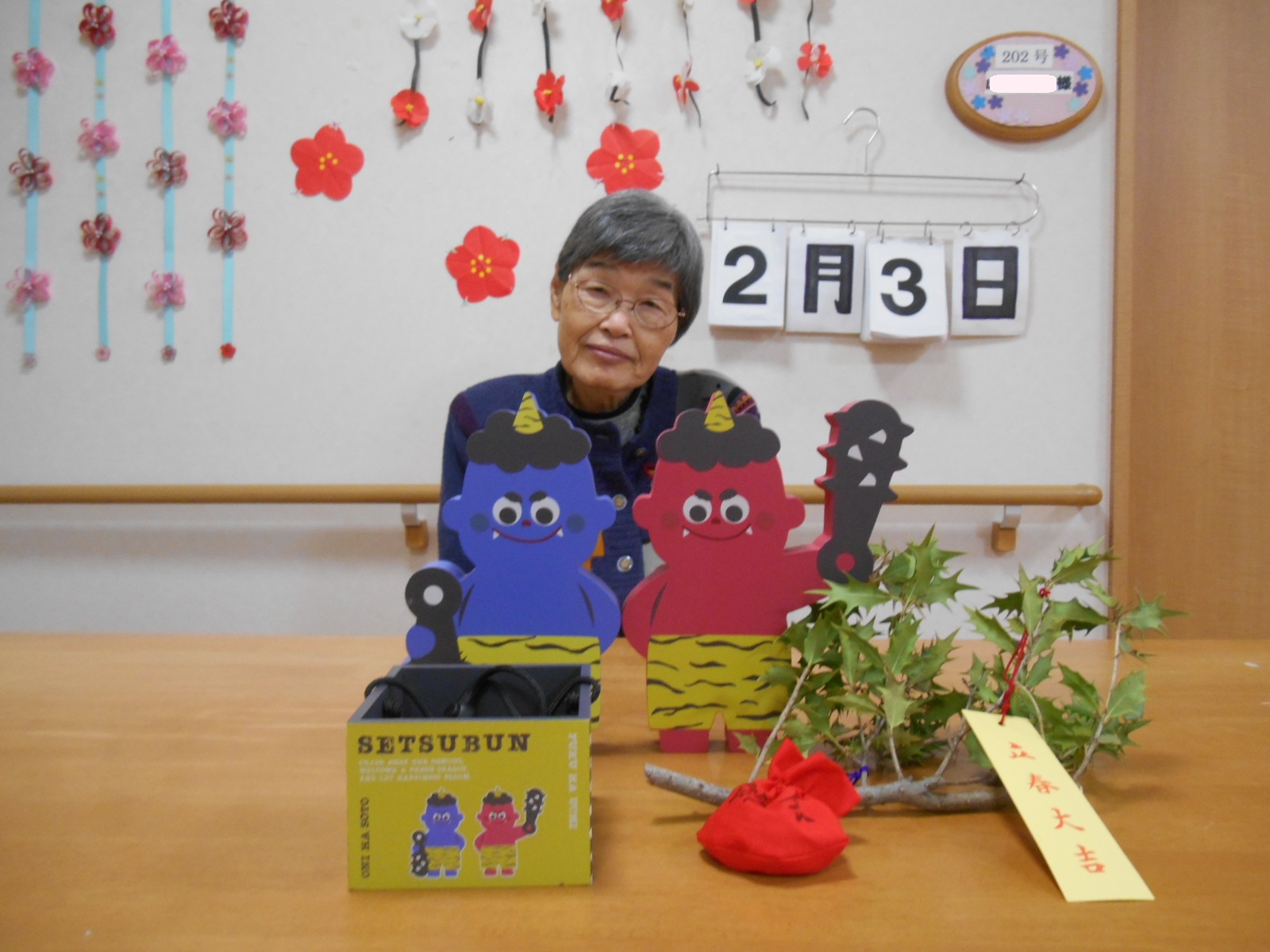 ニチイケアセンター石川橋