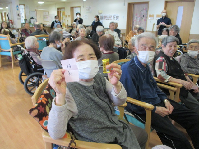 ニチイケアセンター旭川北