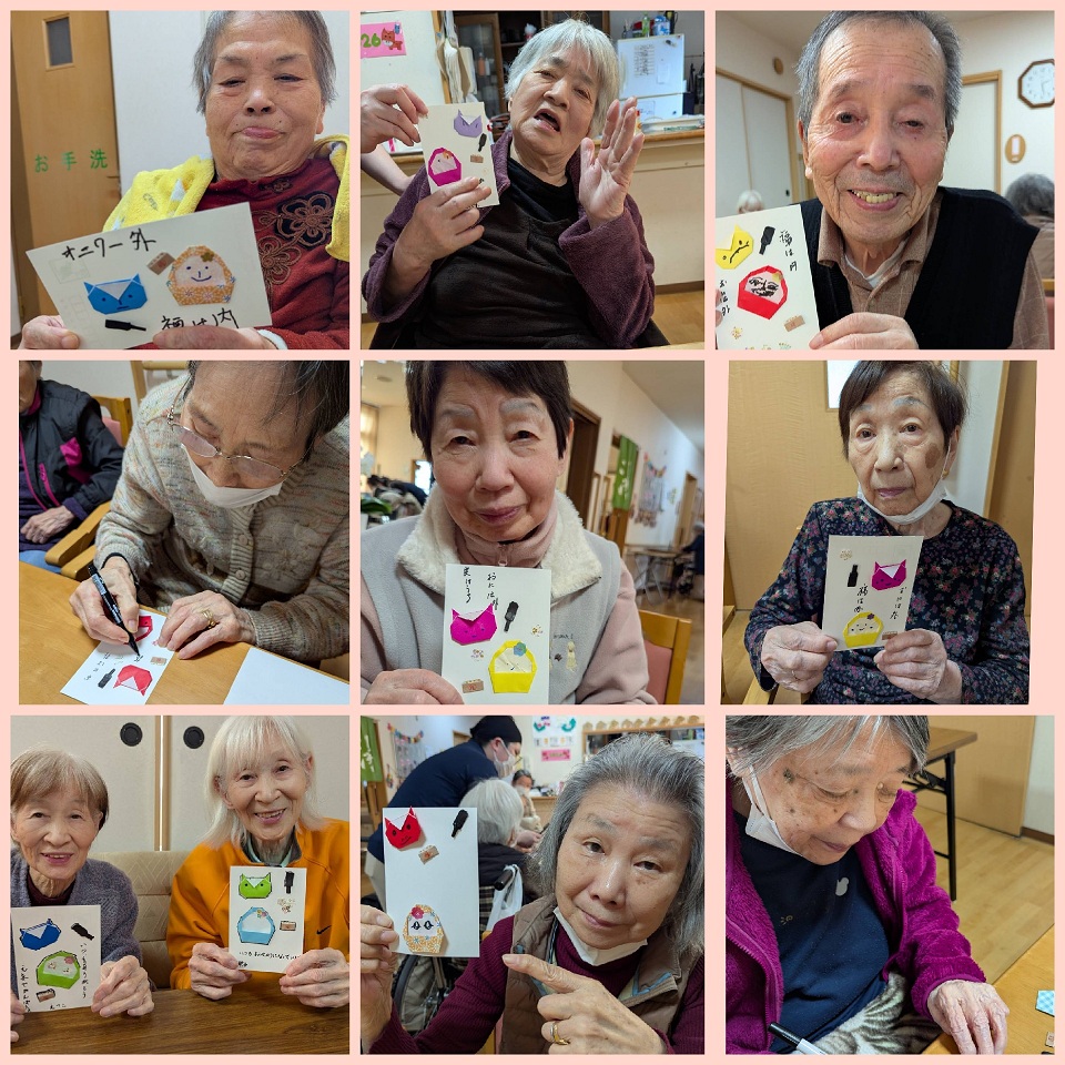 ニチイケアセンター静岡千代田