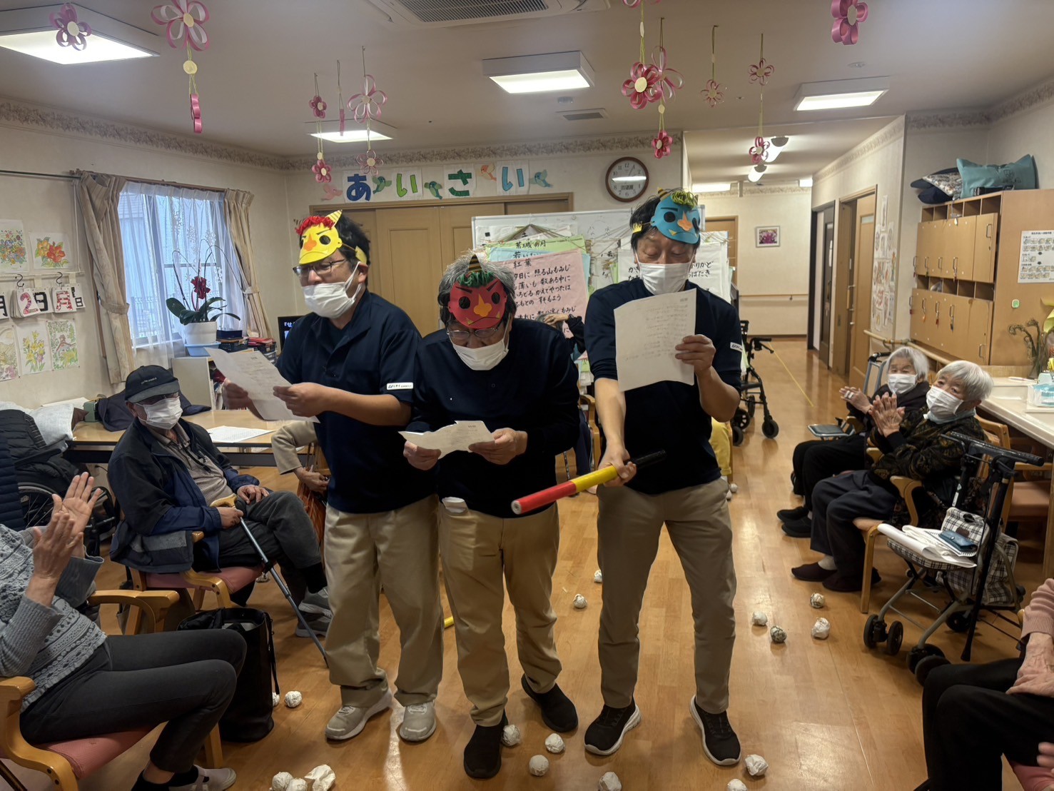 ニチイケアセンター愛西