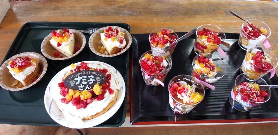 ニチイケアセンター千歳北陽