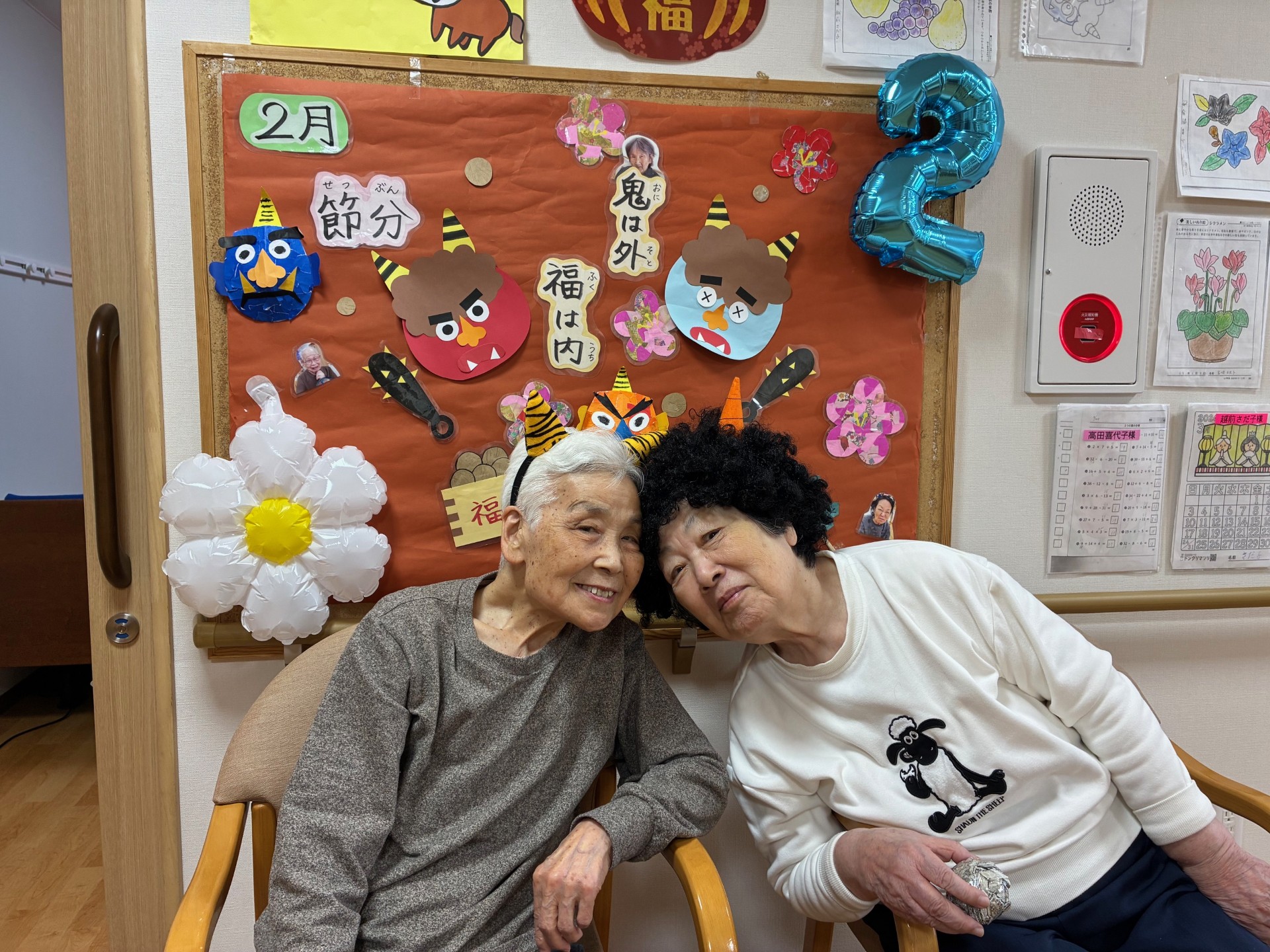 ニチイケアセンター浜松雄踏