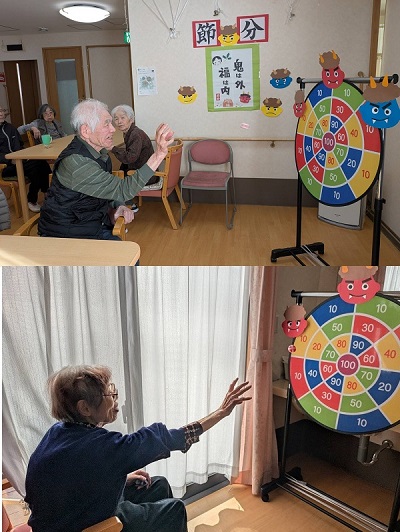 ニチイケアセンター鶴が沢