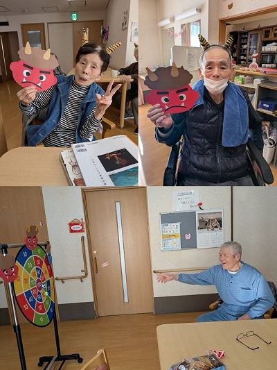 ニチイケアセンター鶴が沢