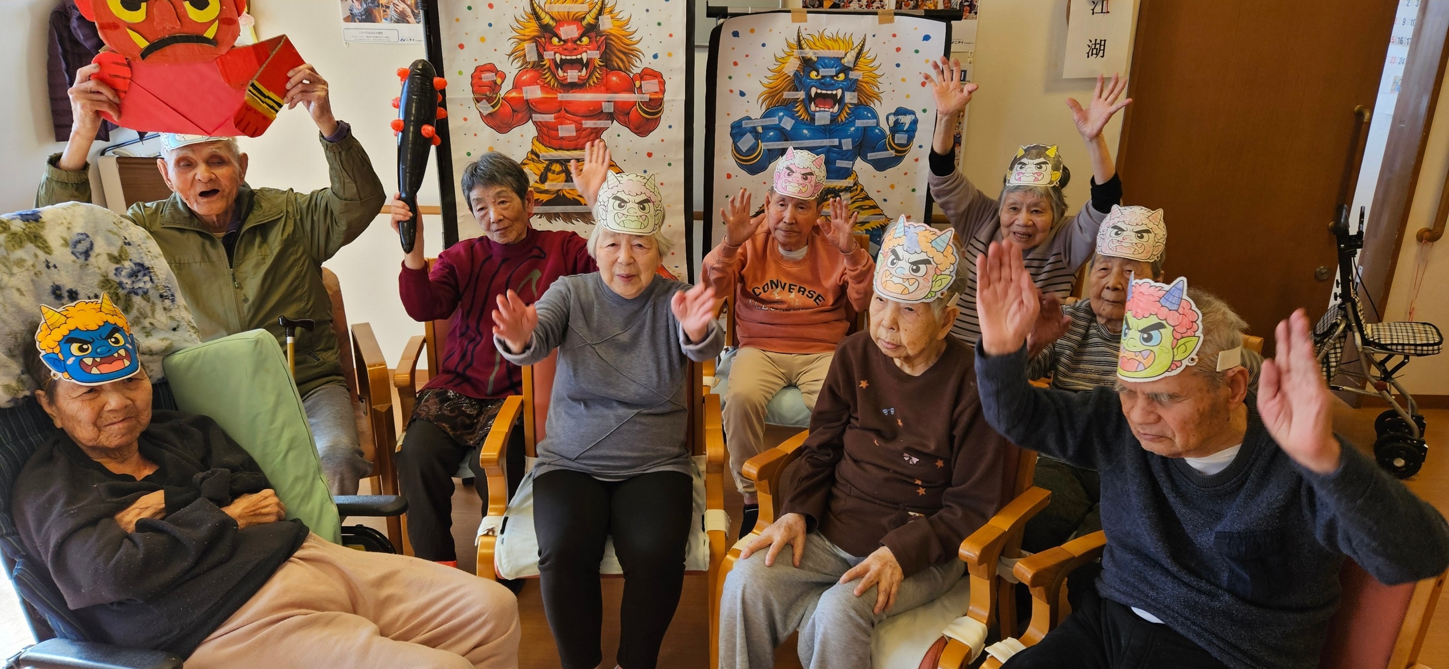 ニチイケアセンター奥町