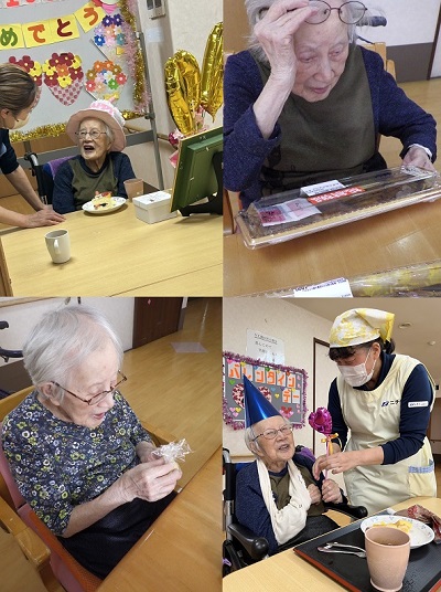 ニチイケアセンター鶴が沢