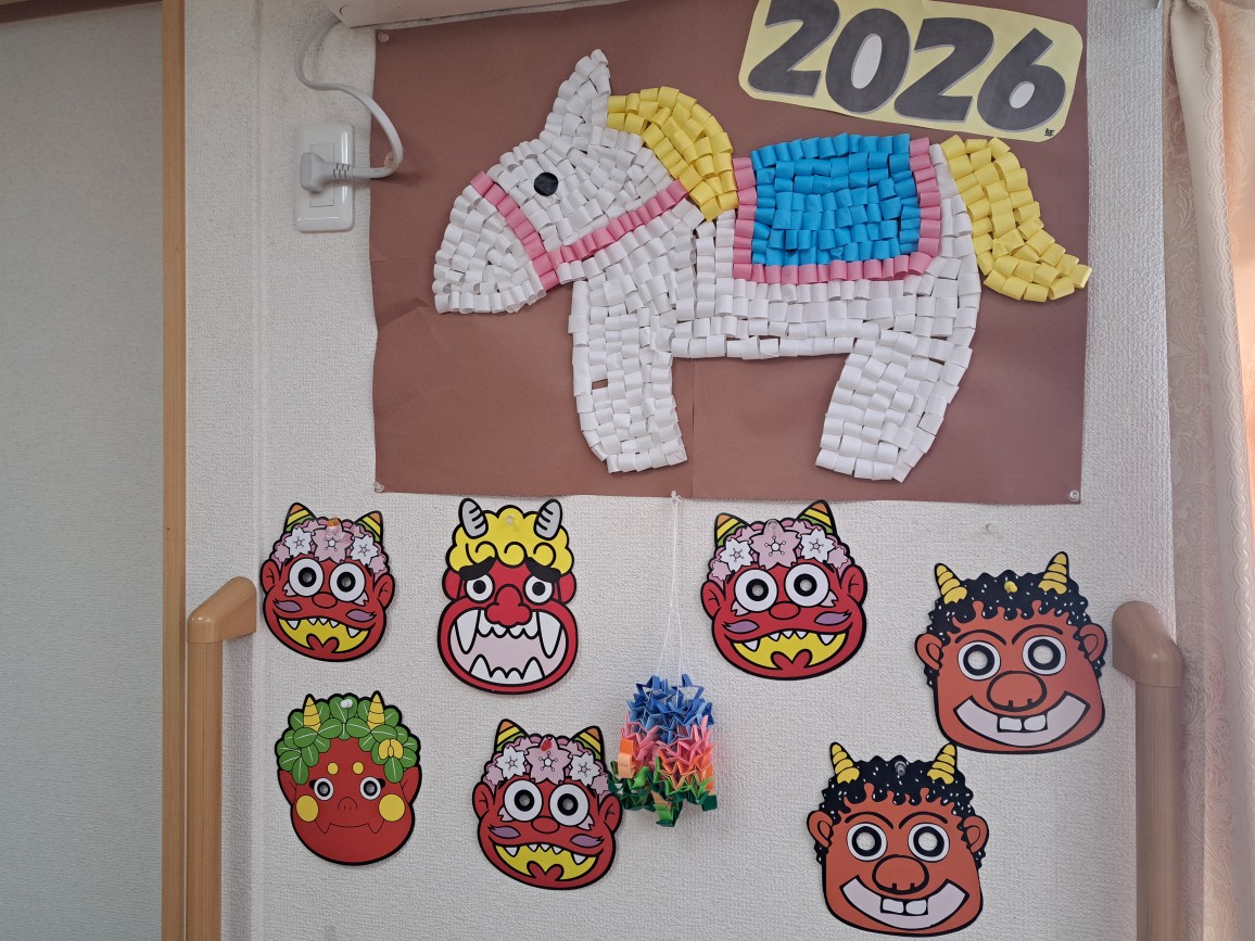 ニチイケアセンター恵庭