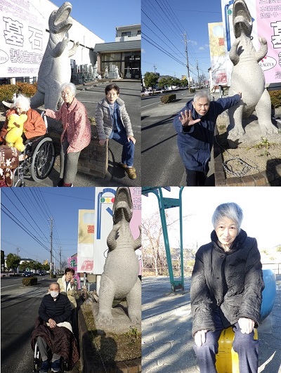 ニチイケアセンター鶴が沢