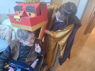 ニチイケアセンター内野本郷