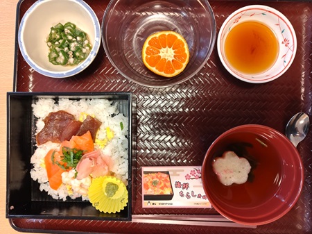 ニチイケアセンター東三輪