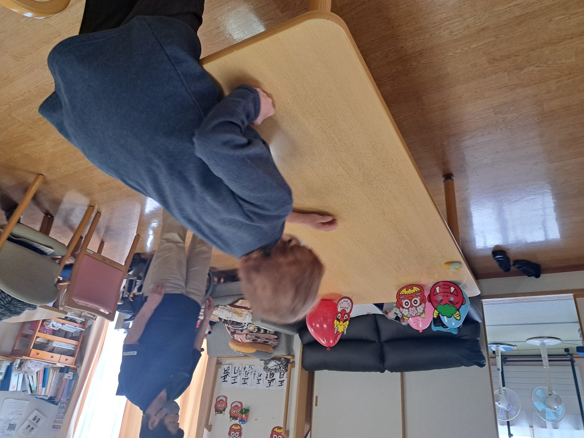 ニチイケアセンター恵庭