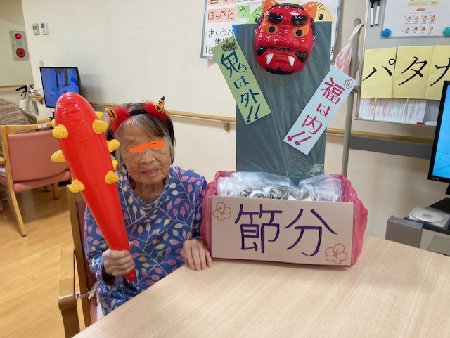 ニチイケアセンター野中