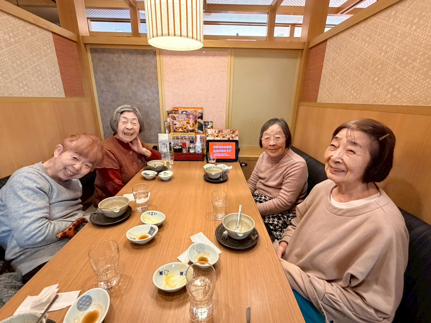 ニチイケアセンター横浜本郷台