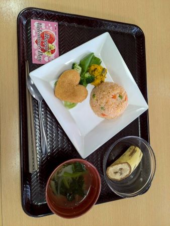 ニチイケアセンターひろおもて秋田