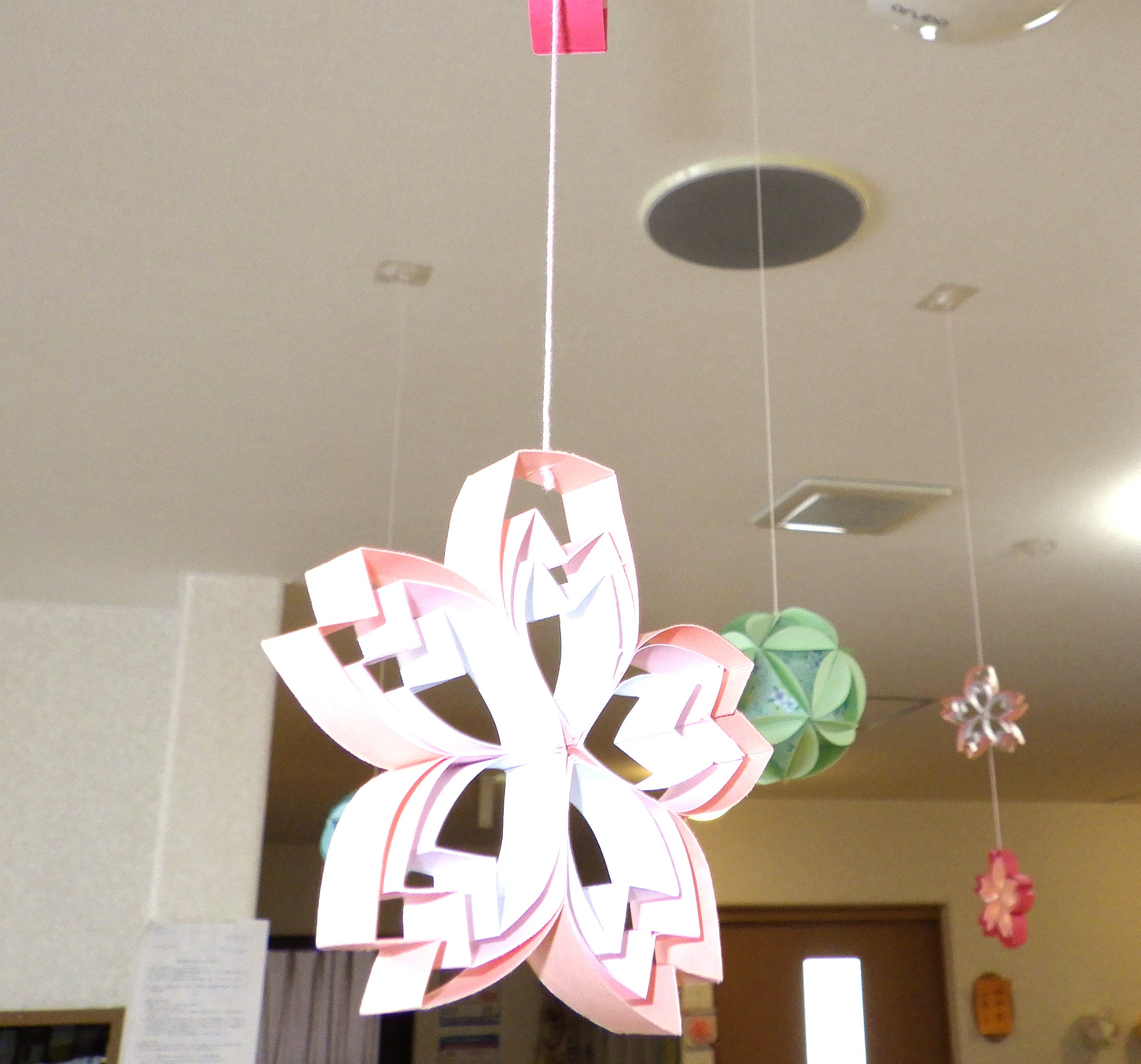 ニチイケアセンター小樽