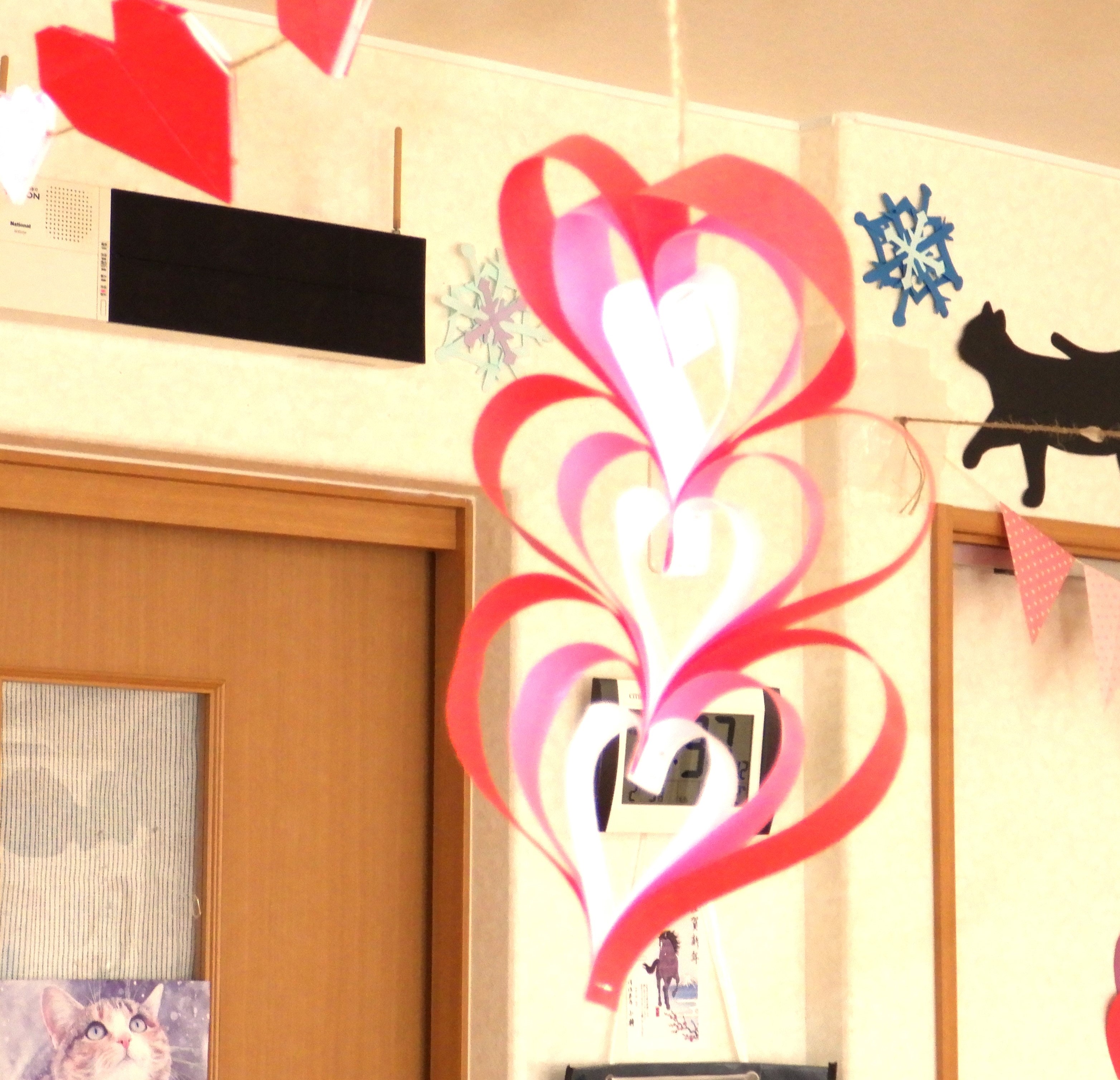 ニチイケアセンター小樽