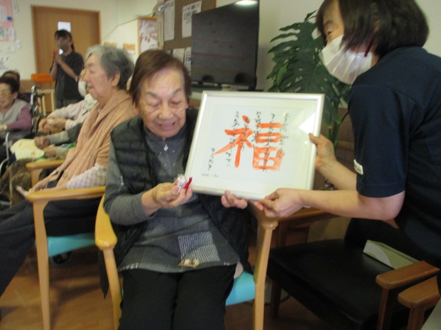 ニチイケアセンター旭川北