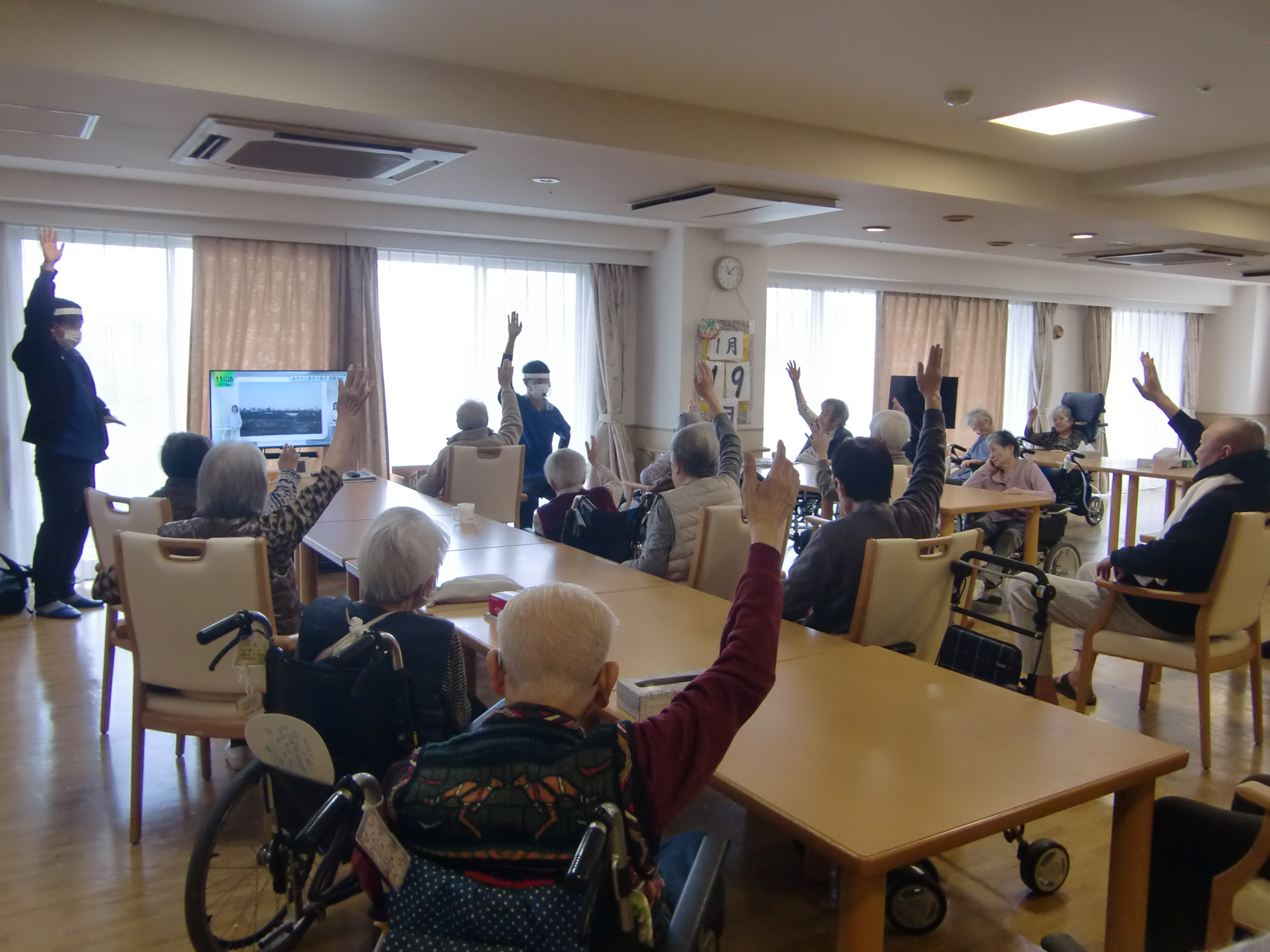 ニチイケアセンター堀崎