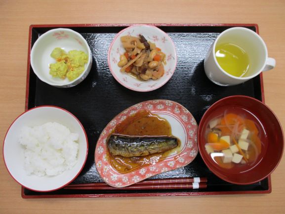 ニチイケアセンター太宰府