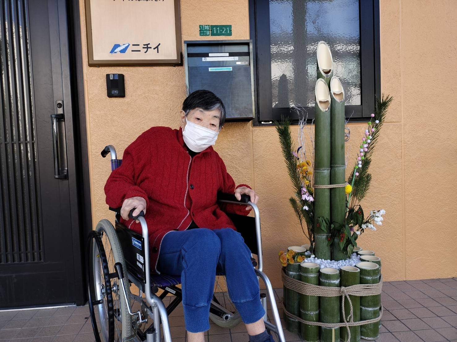 ニチイケアセンター下上津役