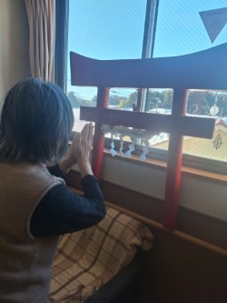 ニチイケアセンター内野本郷