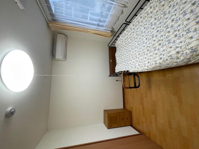 ニチイケアセンター八王子館町