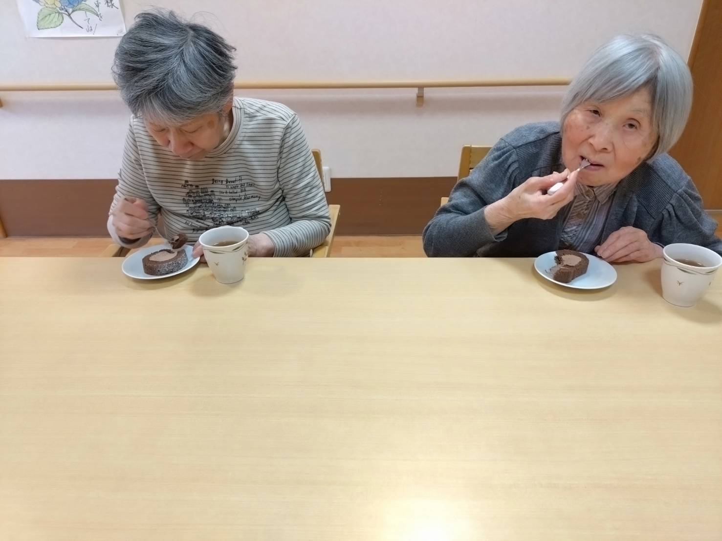 ニチイケアセンター武蔵浦和