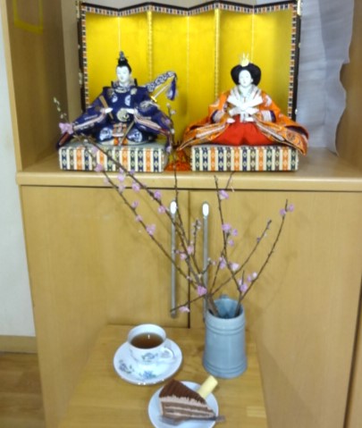 ニチイケアセンター上溝