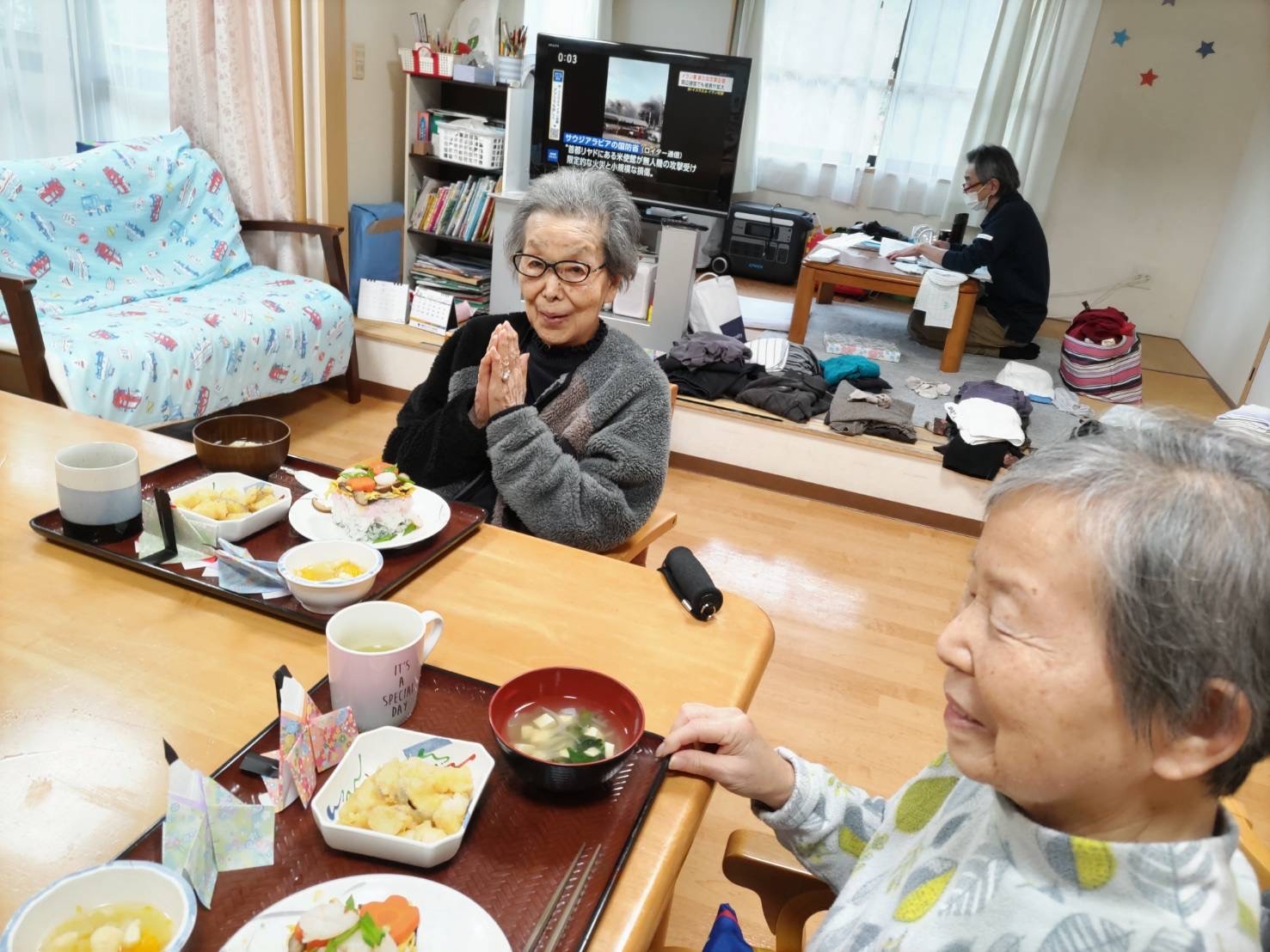ニチイケアセンター八幡浜