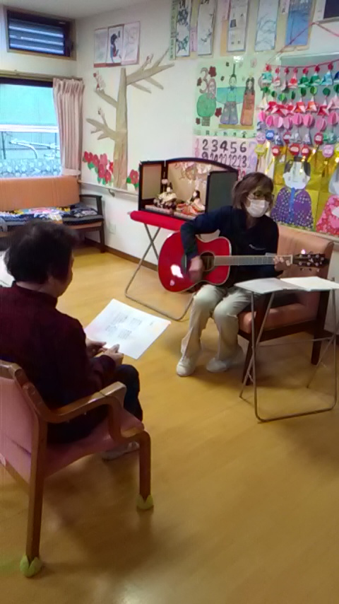 ニチイケアセンター清水中之郷