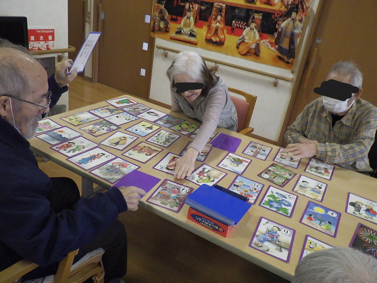 ニチイケアセンター小牧