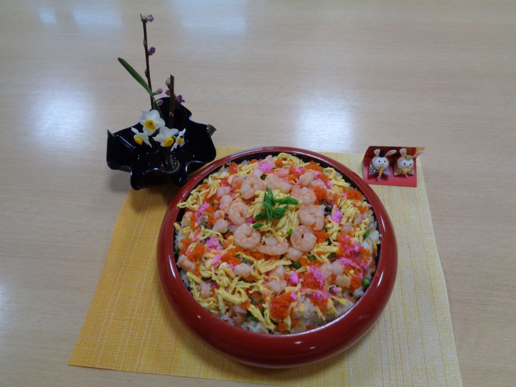 ニチイケアセンターいわき小名浜