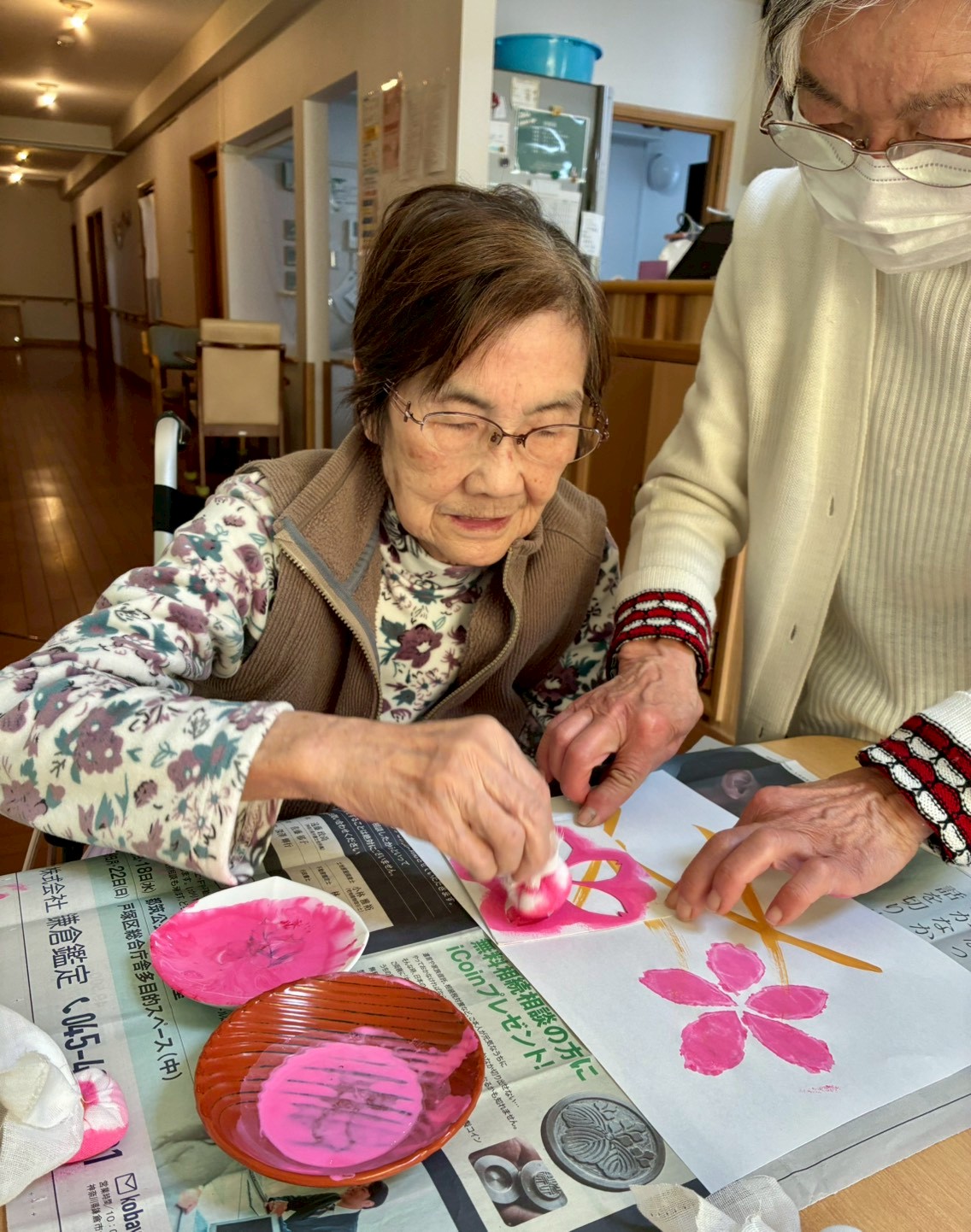 ニチイケアセンター横浜本郷台