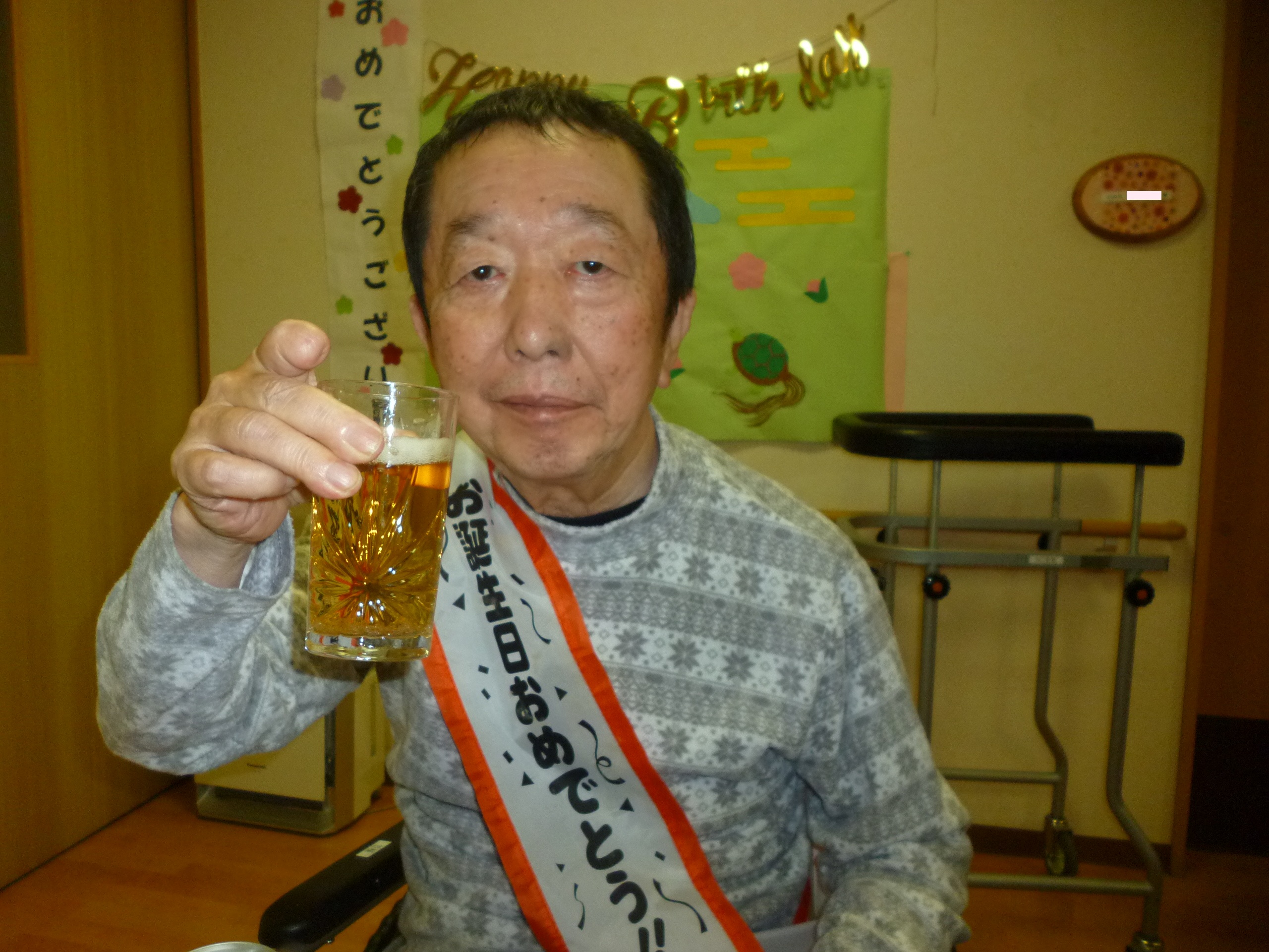 ニチイケアセンター石川橋