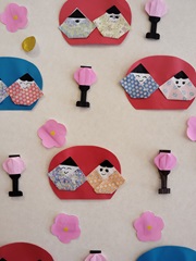 ニチイケアセンター黒沢尻