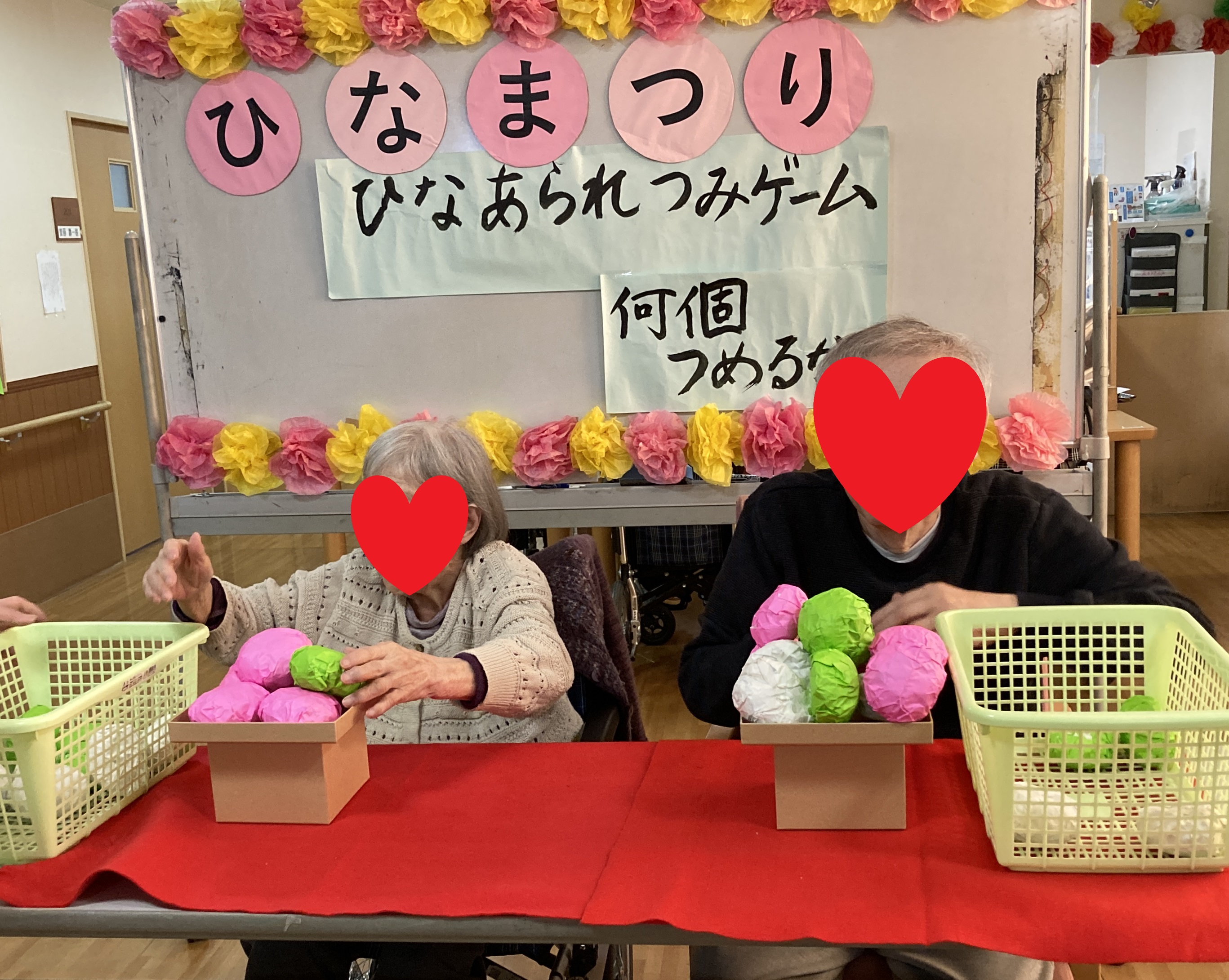 ニチイケアセンター所沢上安松