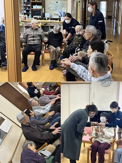 ニチイケアセンター鶴が沢