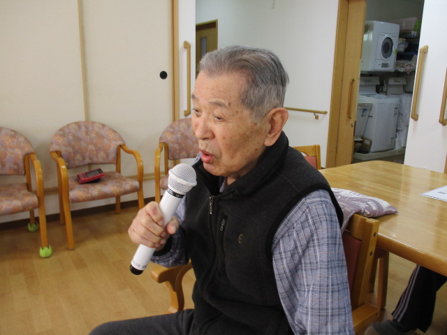 ニチイケアセンターとよた美里