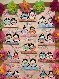 ニチイケアセンター愛西