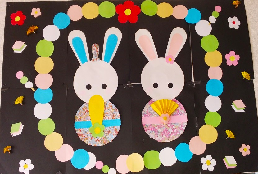 ニチイケアセンター千歳北陽