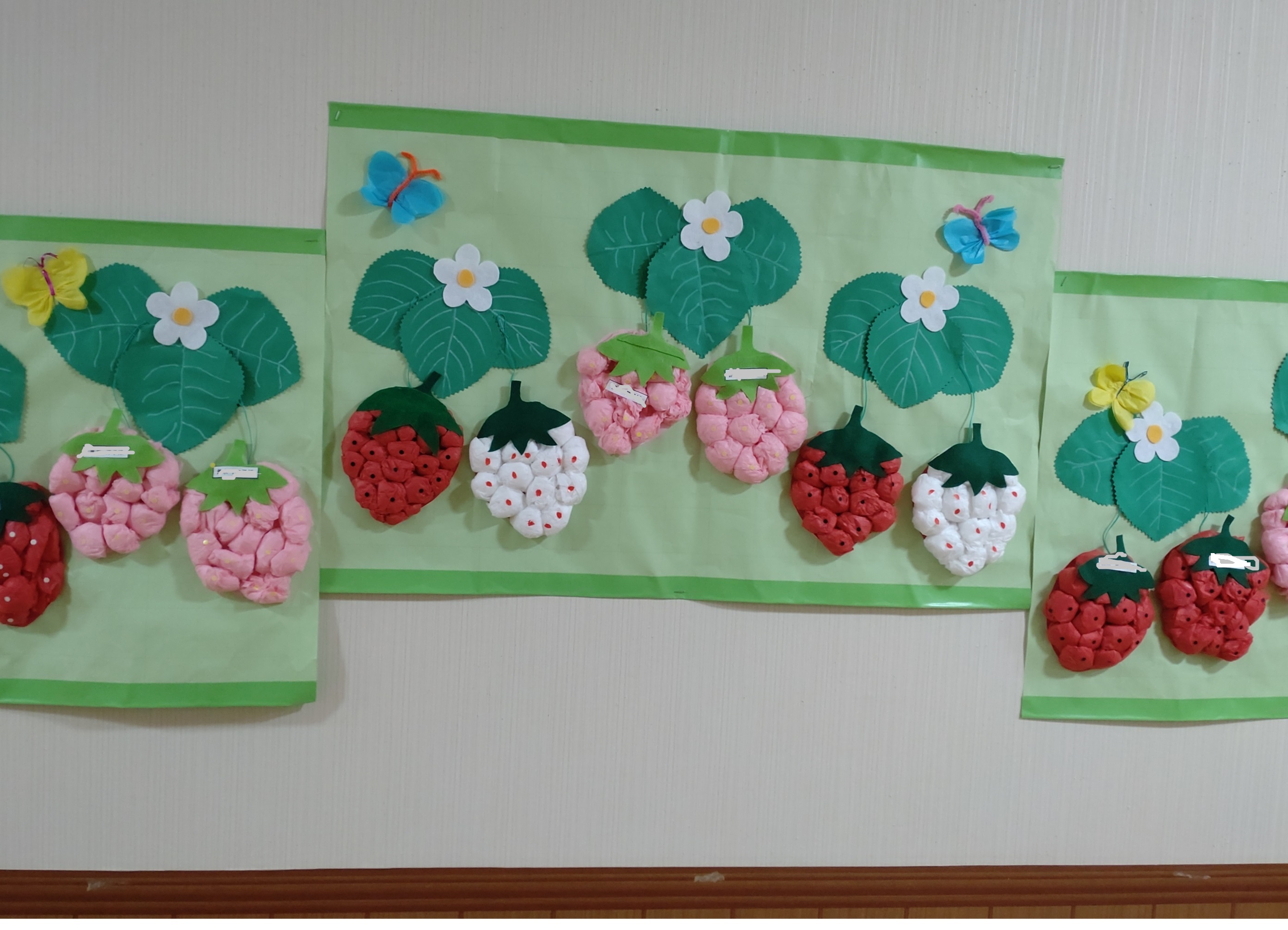 ニチイケアセンター所沢上安松