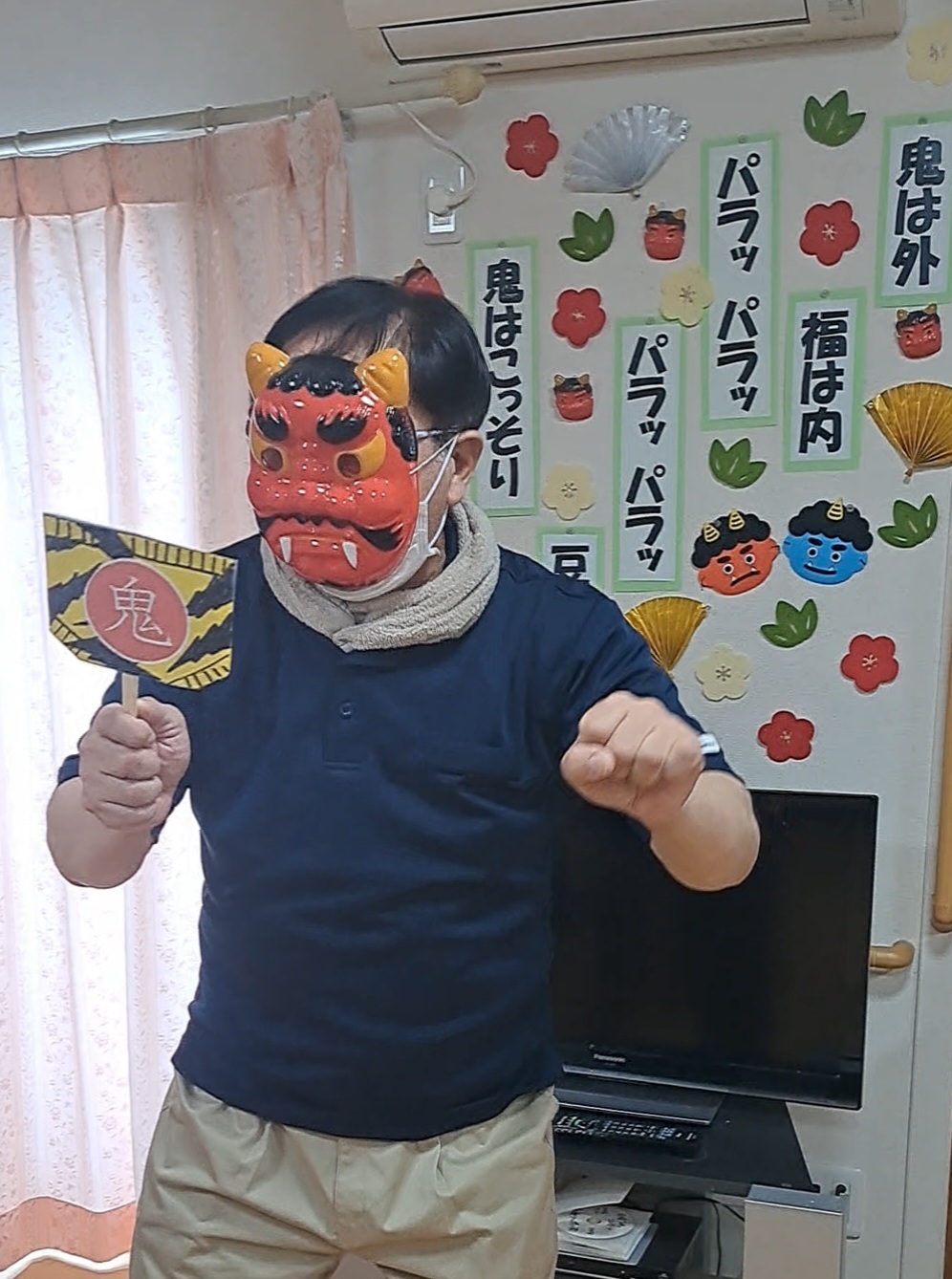 ニチイケアセンター清田