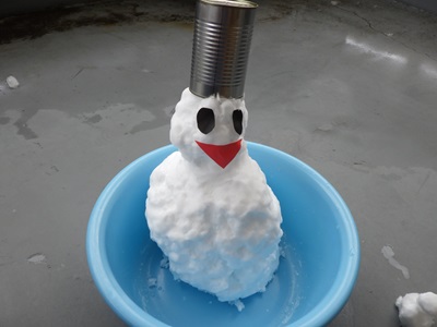 ニチイケアセンターごてん