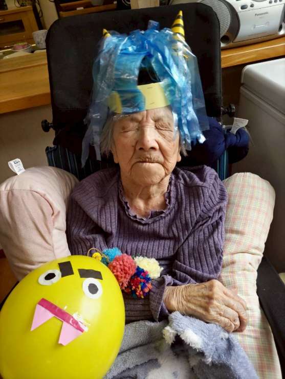 ニチイケアセンター清田